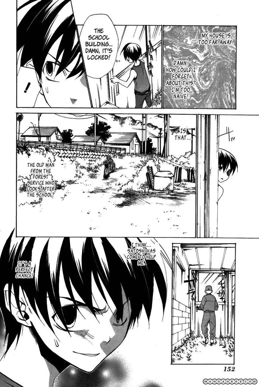 Higurashi no Naku Koro ni ~ Tatarigoroshi Chapter 10 3